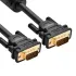 UGREEN VG101 3 Meter VGA Male to Male Black Cable - (11631)